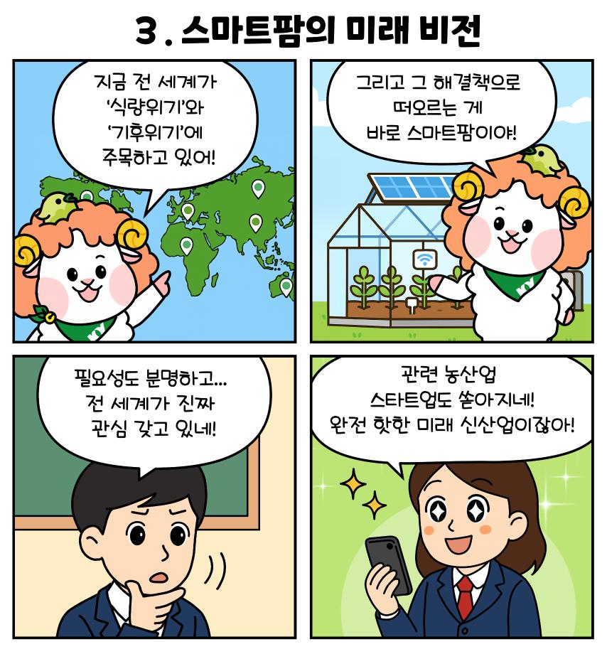 썸네일 사진