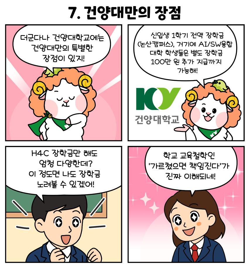 썸네일 사진