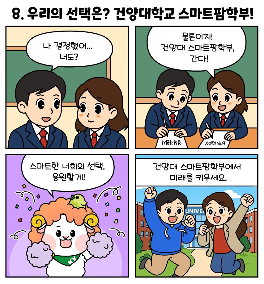 썸네일 사진