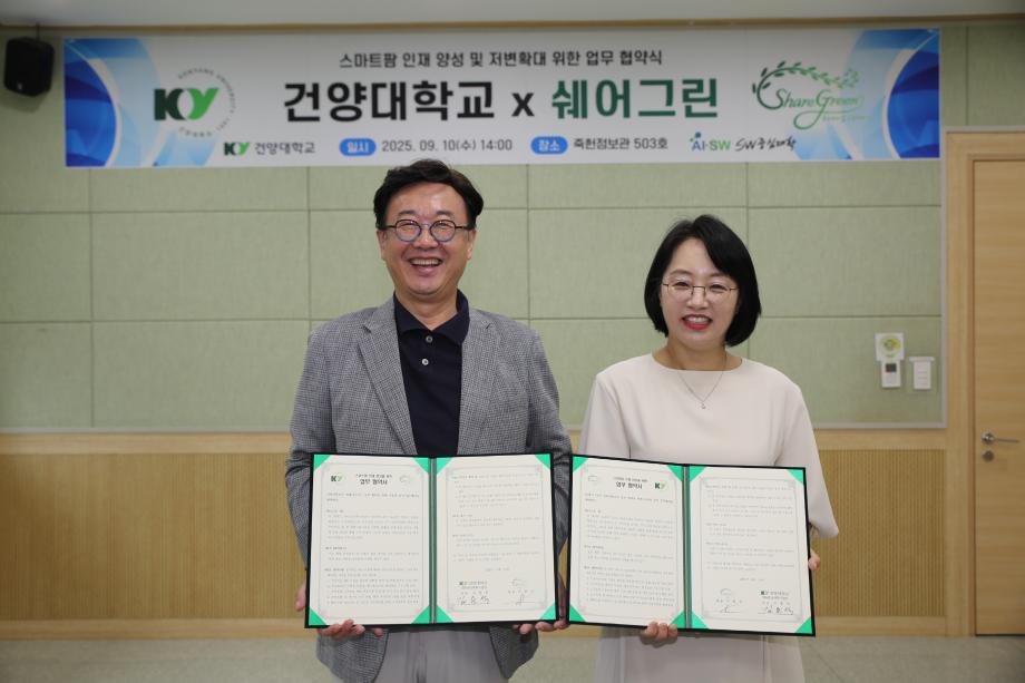 썸네일 사진