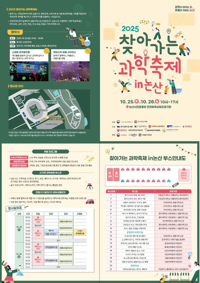 썸네일 사진