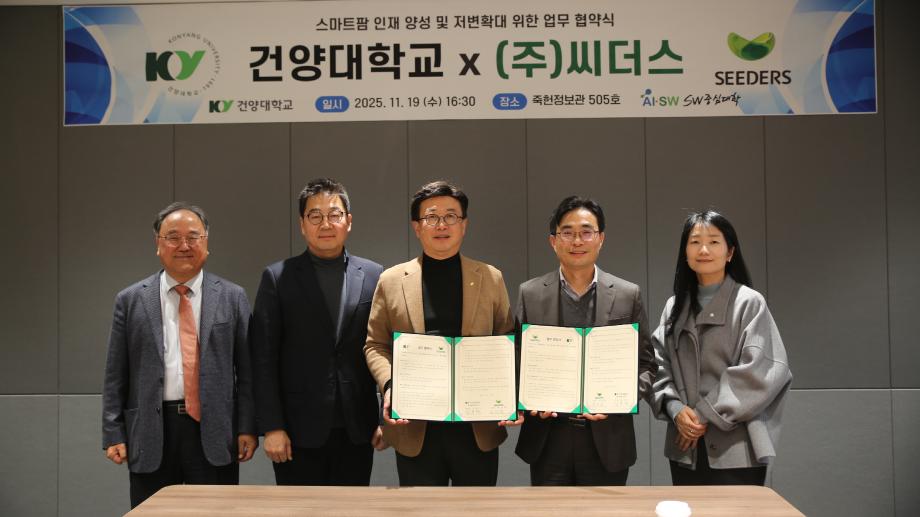 썸네일 사진