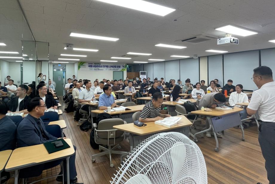썸네일 사진