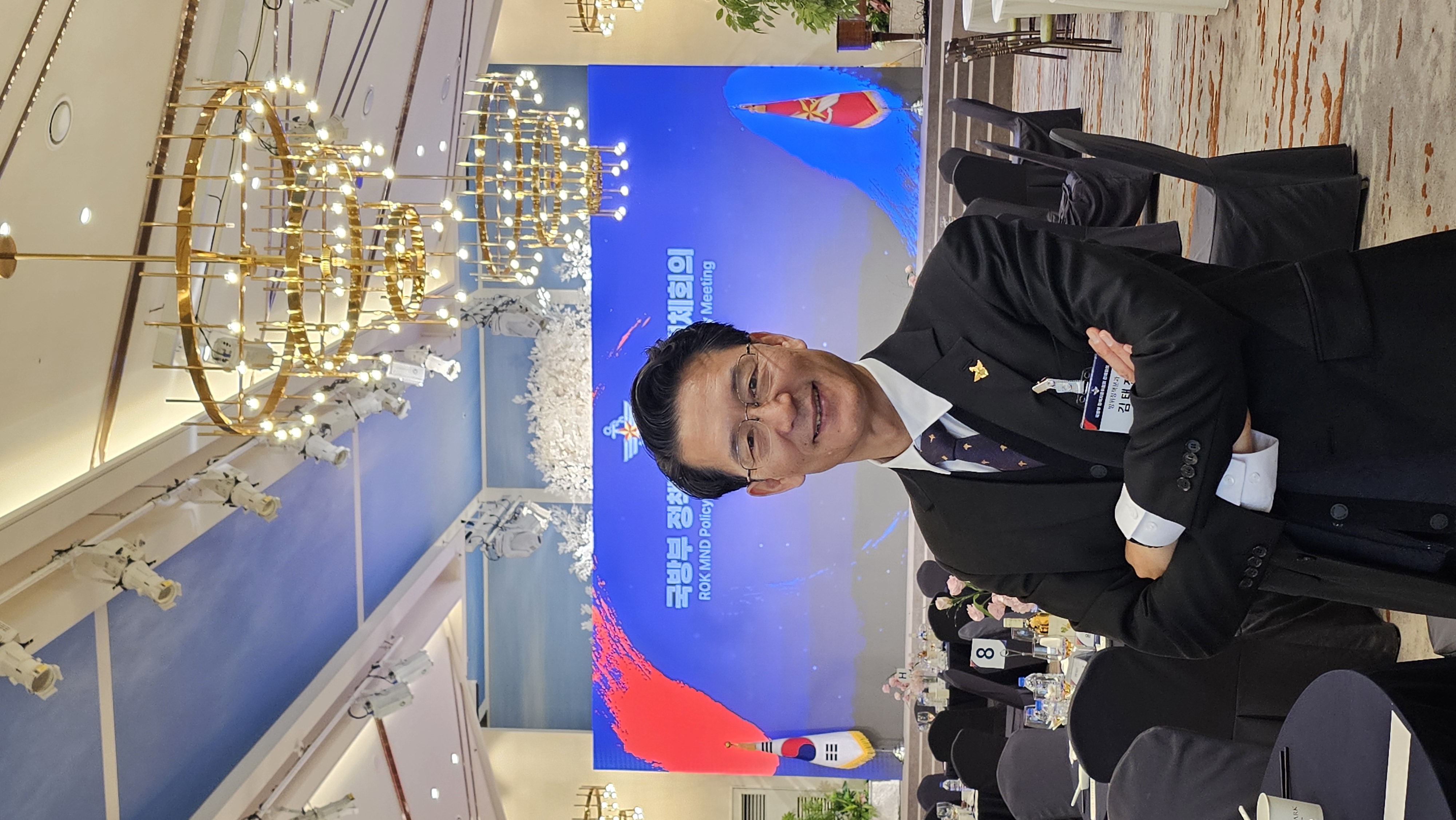 건양대 군사학과 김태진 교수, 국방부 정책자문위원 위촉…‘AI 첨단강군’ 육성에 힘 싣는다